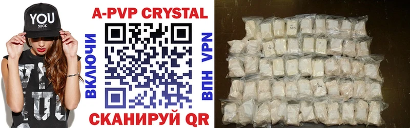 KRAKEN ССЫЛКА  Красновишерск  APVP крисы CK 