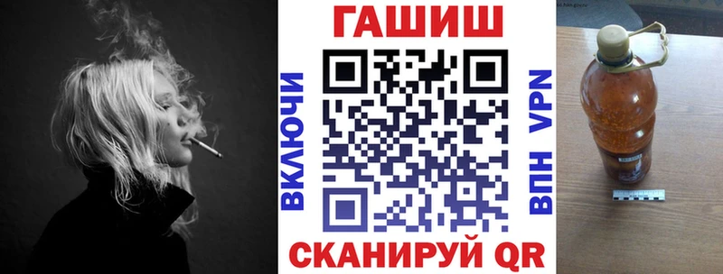 ГАШИШ убойный  Красновишерск 