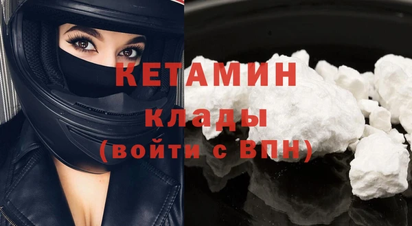 мет Пересвет
