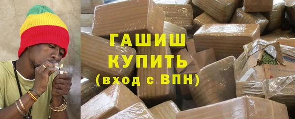 jwh Переславль-Залесский