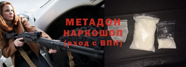 jwh Переславль-Залесский