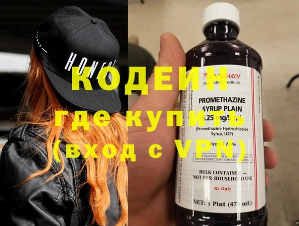 jwh Переславль-Залесский