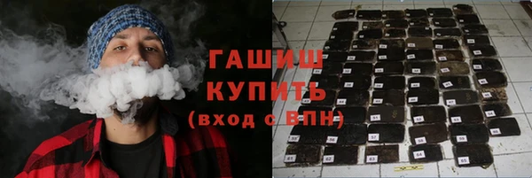 jwh Переславль-Залесский