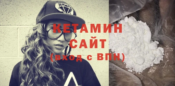 мет Пересвет