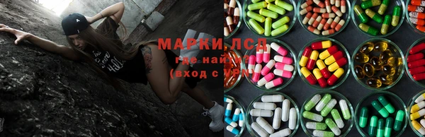 меф Абинск