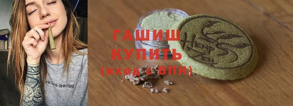 кокаин перу Билибино