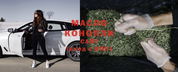 меф Абинск