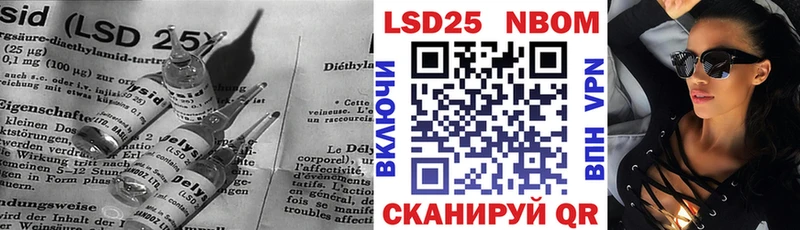 гидра онион  Красновишерск  LSD-25 экстази кислота 