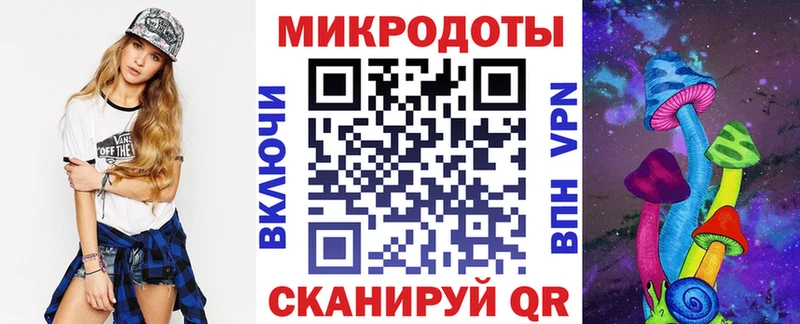 кракен как войти  Красновишерск  Псилоцибиновые грибы мицелий 